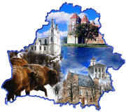 Отдых в Беларуси
